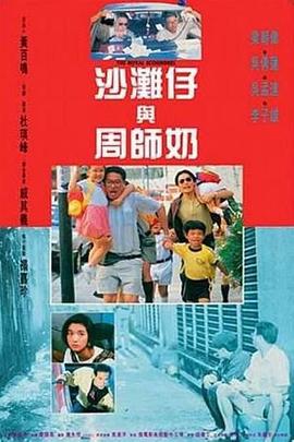 好紧好湿好多水你轻点